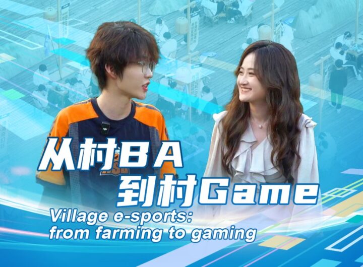 GenjiTalkGames - E-sports meets ancient China! A food deliveryman & pro gamer clash in a rural village competition. What happens next? Watch the video! #EsportsInChina #RuralGaming #EsportsCompetition